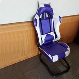 特价新款网吧家用电脑椅电竞椅游戏椅弓形电脑椅沙发椅网咖电脑椅