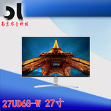 LG 显示器 27UD68-W 27英寸 4K高清分辨率 IPS广视角 液晶显示屏