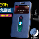联想乐檬K3note手机套K50-T3S手机壳硅胶K50-T5保护硅胶皮套软外