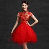 新娘敬酒服旗袍短款2016新款中式红色结婚礼服大码修身夏季秀禾服