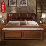 实木床胡桃木1.8米双人床简约现代中式卧室高箱储物床真皮靠背