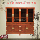 缅甸花梨木组合书柜/大果紫檀素面独板书架 中式古典红木储物柜