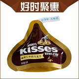 好时巧克力kisses 扁桃仁牛奶巧克力82g 散装喜糖 一件代发批发