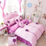 韩国公主床品 全棉粉紫色立体花朵被套 韩式花边床裙四件套