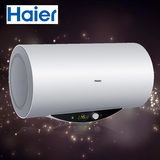 Haier/海尔 ES60H-Q1(ZE)电热水器80/40/50升储热洗澡机HC3热水器