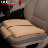 WRC记忆棉汽车驾驶座椅增高垫子坐垫 女司机增高座垫加厚四季单座