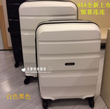 美旅85A拉杆箱美国旅行者登机旅行李箱S46/31T专柜正品20/24/28寸