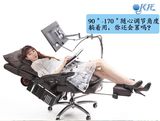 ok托真皮电脑椅电竞休闲椅家用办公转椅可躺搁脚台式电脑桌椅一体