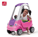 美国STEP2进口正品儿童玩具车踏行学步小汽车遮阳房车宝宝手推车