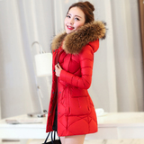 羽绒服女中长款2015冬季新款韩版女装大毛领加厚大码修身轻薄外套
