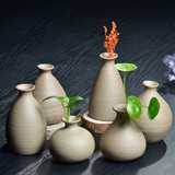 粗陶花器摆件家居办公台面小花瓶个性复古小花插日式水培陶瓷花瓶