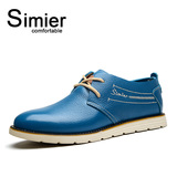 Simier斯米尔流行男鞋日常休闲男鞋 时尚休闲鞋英伦圆头系带皮鞋