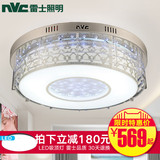 雷士照明高端LED吸顶灯 卧室圆形客厅浪漫温馨水晶灯具EVX9008