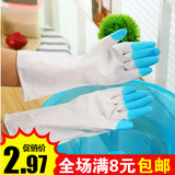 鲨鱼油手套橡胶手套 防滑炫指洗碗手套耐用加厚 清洁用具家务手套