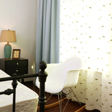 简约现代纯色加厚雪尼尔布料客厅卧室半遮光成品定制窗帘绣花窗纱