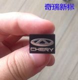 8G奇瑞QQ瑞虎3风云2MP3小接口U盘mini迷你T口USB车载汽车专用优盘