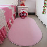 宜家纯色椭圆丝毛地毯卧室床边床前毯客厅茶几沙发防滑垫地垫定制