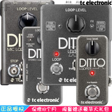 TC Electronic木电吉他循环效果器Ditto looper X2 X4 Stereo Mic