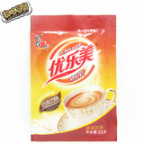 优乐美奶茶袋装22g巧克力味奶茶粉固体饮料正宗喜之郎早餐冲饮品