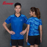 2016年bonny波力羽毛球服男女款透气速干运动短袖T恤比赛队服团购
