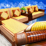 夏季沙发垫 麻将坐垫防滑凉席组合沙发坐垫 客厅欧式夏天凉垫定做