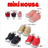 日本直邮！mikihouse 学步鞋 二段 专柜代购 日本制