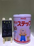 日本 本土明治Meiji婴儿奶粉2段二段 6罐 直邮带小票+报纸