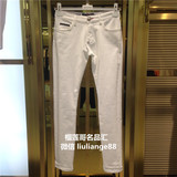 正品国内现货 Philipp Plein PP 新款男士白色牛仔裤 HM585989