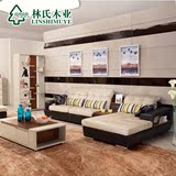 林氏木业现代简约布艺沙发套装客厅皮布沙发+茶几组合成套2027#