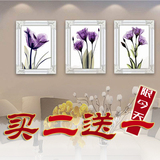 客厅装饰画欧式现代简约三联花卉餐厅壁画玄关沙发背景墙画挂画