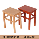 非塑料原木小凳子实木方凳餐桌凳家用木凳高板凳成人独凳洗脚凳