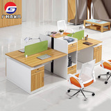 办公家具办公桌板式职员桌 带书柜四人工作位 简单时尚电脑桌卡位