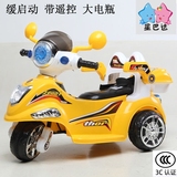 摩托车单驱动电动车12个月玩具车四轮童车遥控电动摩托车男儿童