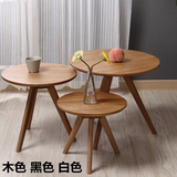 现代简约实木圆形小茶几橡木咖啡小圆桌子北欧小户型沙发边几边桌