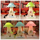 卡通蘑菇台灯钟 LED直插节能护眼台灯 多功能蘑菇闹钟小夜灯