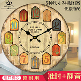 欧式个性挂表客厅时尚简约创意挂钟现代卧室静音时钟复古石英钟表
