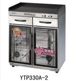 亿高YTD330A-2立式消毒柜豪华包厢保洁柜商用带抽屉茶水消毒柜
