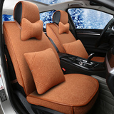 冬季短羊毛绒3D全包汽车坐垫适用于宝马3系5系7系X1X3X5专用座垫