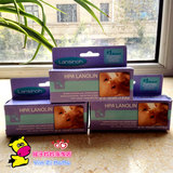 美国Lansinoh 羊毛脂乳头保护霜/膏 孕妇护乳霜 哺乳修复霜护理