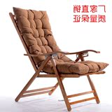 躺椅健康实木竹椅可折叠靠背逍遥休闲椅老人午休睡觉椅子靠椅家用
