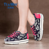 Tt&Mm/汤姆斯女鞋2016春季新款帆布鞋低帮韩版女布鞋松糕鞋女厚底