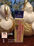 日本DHC纯榄护润唇膏 蝶翠诗纯榄护唇膏持久滋润保湿唇部 1.5G