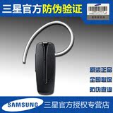 Samsung/三星 HM1950蓝牙耳机 S6挂耳式通用 车载3.0运动蓝牙无线