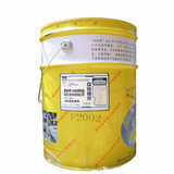 泰伦特金黄色硬膜防锈油FPC-600 代码F2002 16kg/桶