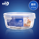 【天猫超市】青苹果钢化耐热玻璃保鲜盒 储物收纳饭盒碗670ml