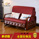 欧式沙发床拆洗单人双人1.2米1.5米多功能可折叠小户型沙发床包邮