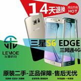 二手SAMSUNG/三星 Galaxy S6 Edge+plus曲屏note5移动联通4g电信3