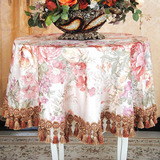 高档田园餐桌圆桌桌布碎花长方形床头柜盖布客厅茶几布圆形可定做