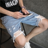 我爱型男 夏季潮男牛仔短裤 水洗牛仔五分裤韩版潮流 刮烂设计