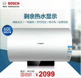Bosch/博世 EWS60-MER1 60L电子控制，剩余水量显示热水器